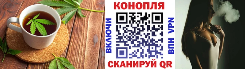 OMG зеркало  Кириши  Cannafood конопля 