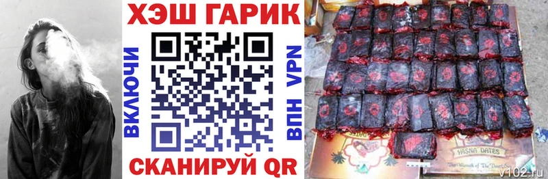 OMG рабочий сайт  Кириши  ГАШИШ VHQ  где купить наркоту 