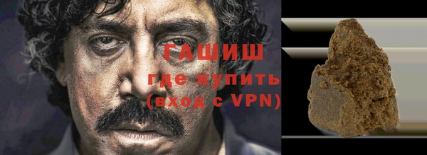 гидропоника Верхнеуральск