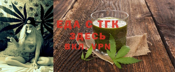гидропоника Верхнеуральск