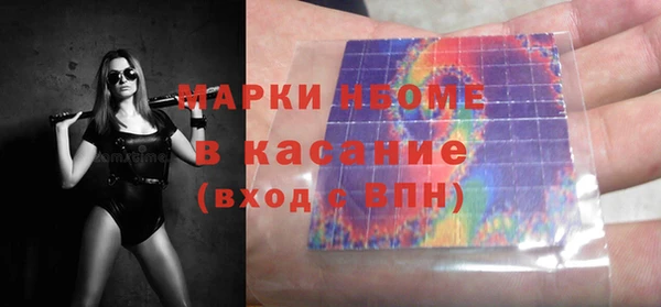 гидропоника Верхнеуральск