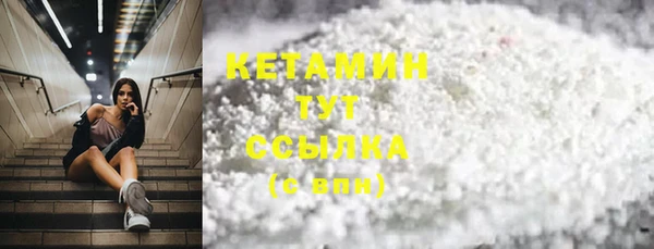 гидропоника Верхнеуральск