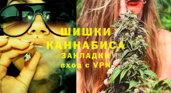 гидропоника Верхнеуральск