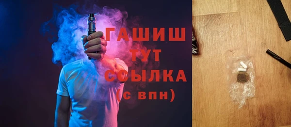 соль ск Верхний Тагил