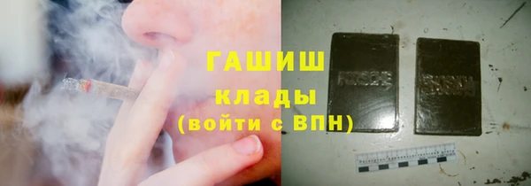 гидропоника Верхнеуральск