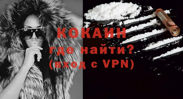 гидропоника Верхнеуральск