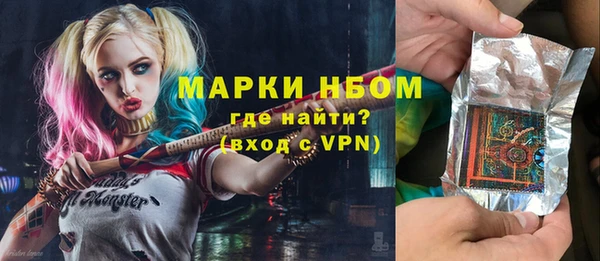 гидропоника Верхнеуральск