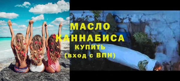 соль ск Верхний Тагил