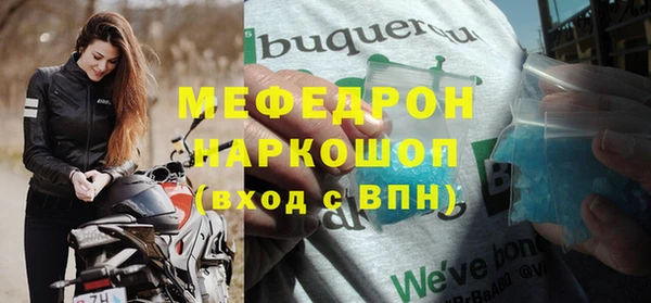 гидропоника Верхнеуральск