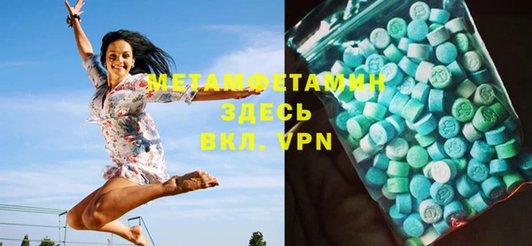 гидропоника Верхнеуральск