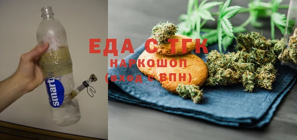гидропоника Верхнеуральск