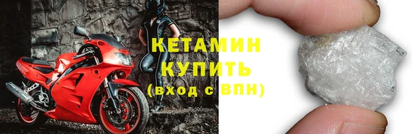 соль ск Верхний Тагил