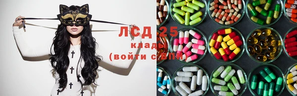 гидропоника Верхнеуральск