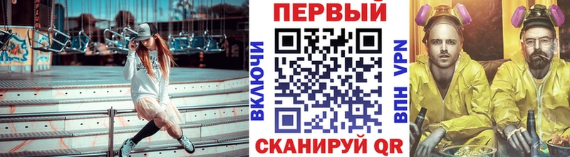 Первитин мет  магазин    Кириши 