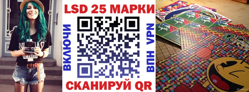 Марки N-bome 1,5мг  Кириши 